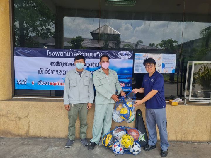 ส่งมอบอุปกรณ์กีฬา เพื่อร่วมสนับสนุนโครงการ KCH อาสาปันน้ำใจช่วยน้องปี 12