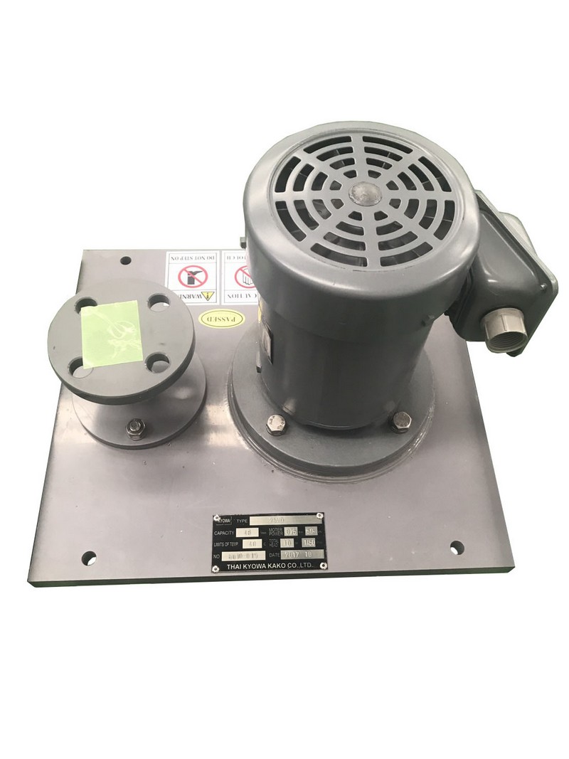 CIRCULATION PUMP